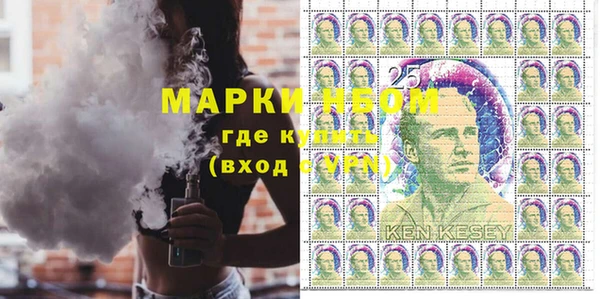 первитин Алексин