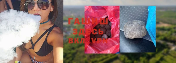 спайс Алзамай