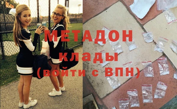 спайс Алзамай