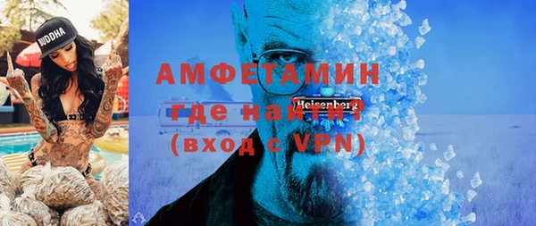 спайс Алзамай
