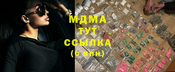 спайс Алзамай