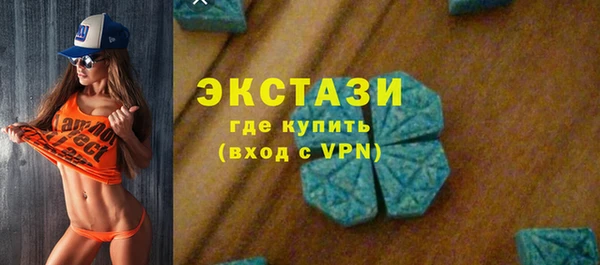 сатива Покров