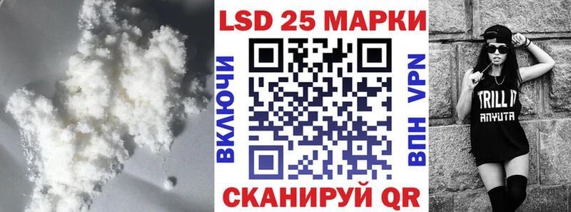 omg ONION  Змеиногорск  Лсд 25 экстази кислота 